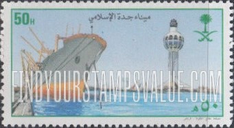 FindYourStampsValue: Jeddah Port - ميناء جدة الإسلامي