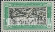 FindYourStampsValue: Highway, Hejaz mountains: The opening of Arafat-Tayif road - الطريق السريع، جبال الحجاز: ذكرى افتتاح طريق عرفات-الطائف