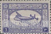 FindYourStampsValue: AIR POST: Airspeed Ambassador Airliner - البريد الجويّ: طائرة اير امباسدور