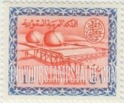 FindYourStampsValue: Gas-oil separating plant, Buqqa - عزل الغاز عن النفط في الحقل النفطي، البقعة