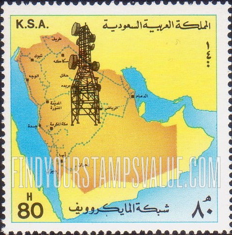 FindYourStampsValue: Map of Saudi Arabia, microwave tower, 1400 - خريطة المملكة العربية السعودية وبرج المايكروويف: شبكة المايكروويف، 1400