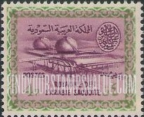 FindYourStampsValue: Gas-oil separating plant, Buqqa - عزل الغاز عن النفط في الحقل النفطي، البقعة