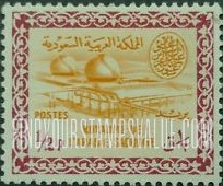 FindYourStampsValue: Gas-oil separating plant, Buqqa - عزل الغاز عن النفط في الحقل النفطي، البقعة