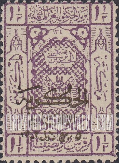 FindYourStampsValue: Gold overprint - نسخة إضافية باللون الذهبي