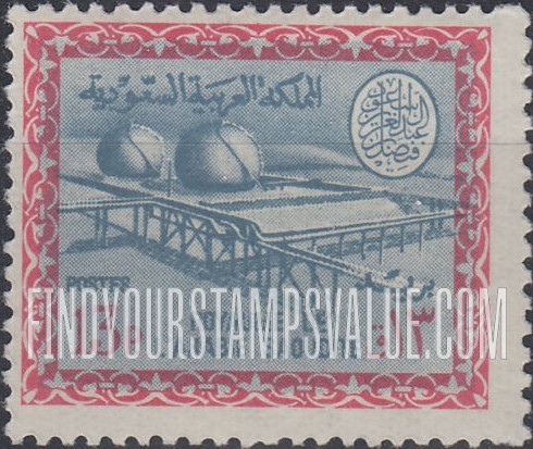 FindYourStampsValue: Gas-oil separating plant, Buqqa - عزل الغاز عن النفط في الحقل النفطي، البقعة