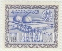 FindYourStampsValue: Gas-oil separating plant, Buqqa - عزل الغاز عن النفط في الحقل النفطي، البقعة