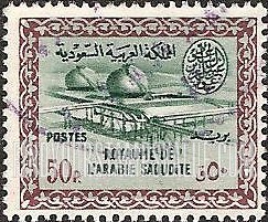 FindYourStampsValue: Gas-oil separating plant, Buqqa - عزل الغاز عن النفط في الحقل النفطي، البقعة