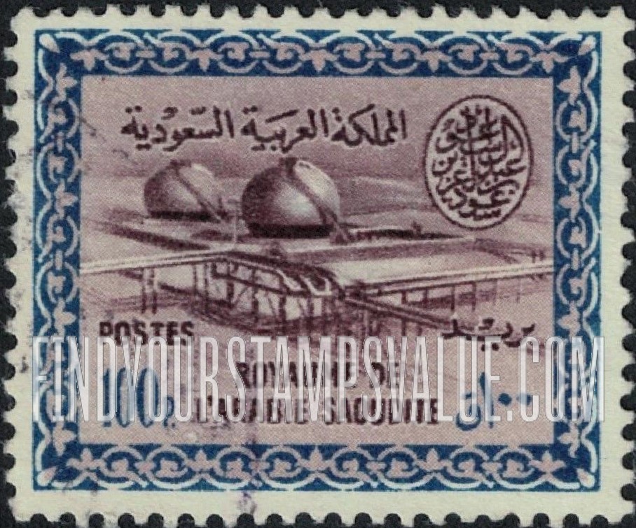 FindYourStampsValue: Gas-oil separating plant, Buqqa - عزل الغاز عن النفط في الحقل النفطي، البقعة