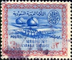 FindYourStampsValue: Gas-oil separating plant, Buqqa - عزل الغاز عن النفط في الحقل النفطي، البقعة
