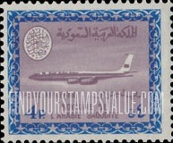 FindYourStampsValue: AIR POST: Saudi Airline Boeing 720-B Jet - البريد الجوّي: طائرة بوينغ 720 التّابعة للخطوط الجويّة السعودية