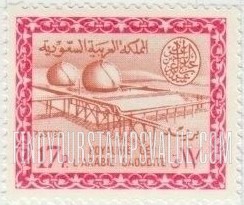 FindYourStampsValue: Gas-oil separating plant, Buqqa - عزل الغاز عن النفط في الحقل النفطي، البقعة