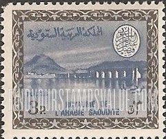 FindYourStampsValue: Wadi Hanifa Dam near Riyadh - وادي حنيفة بالقرب من الرياض