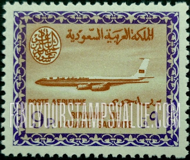 FindYourStampsValue: AIR POST: Saudi Airline Boeing 720-B Jet - البريد الجوّي: طائرة بوينغ 720 التّابعة للخطوط الجويّة السعودية