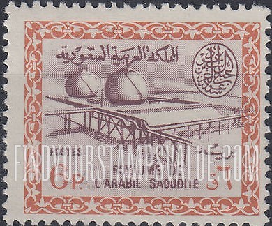 FindYourStampsValue: Gas-oil separating plant, Buqqa - عزل الغاز عن النفط في الحقل النفطي، البقعة