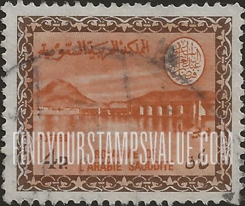 FindYourStampsValue: Wadi Hanifa Dam near Riyadh - وادي حنيفة بالقرب من الرياض