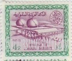 FindYourStampsValue: Gas-oil separating plant, Buqqa - عزل الغاز عن النفط في الحقل النفطي، البقعة