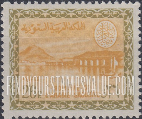 FindYourStampsValue: Wadi Hanifa Dam near Riyadh - وادي حنيفة بالقرب من الرياض