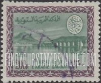 FindYourStampsValue: Wadi Hanifa Dam near Riyadh - وادي حنيفة بالقرب من الرياض
