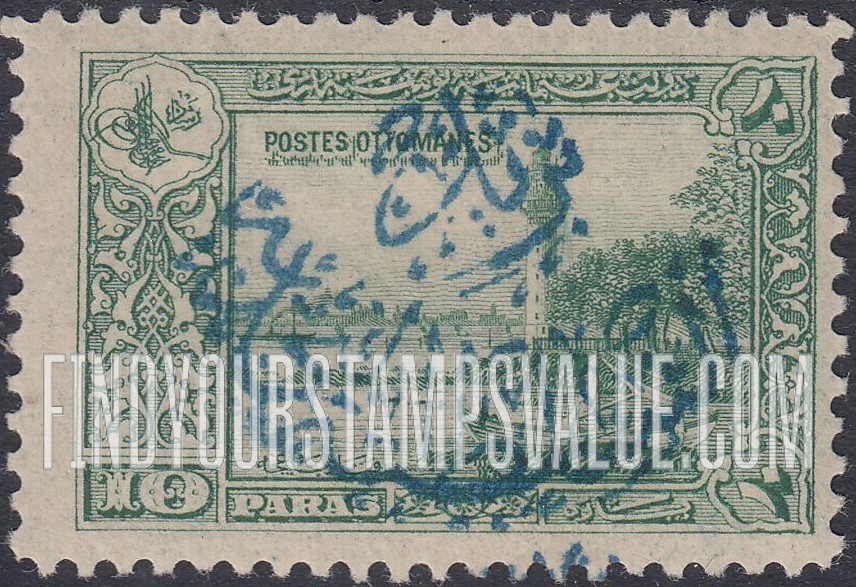 FindYourStampsValue: Stamps of Turkey, 1913, handstamped "Post of the Sultanate of Nejd" - طوابع تركيا، 1913، مطبوع يدوياً "بريد السلطنة النجدية"