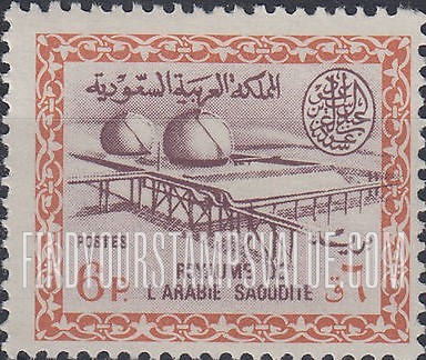 FindYourStampsValue: Gas-oil separating plant, Buqqa - عزل الغاز عن النفط في الحقل النفطي، البقعة
