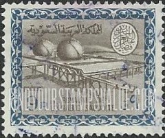 FindYourStampsValue: Gas-oil separating plant, Buqqa - عزل الغاز عن النفط في الحقل النفطي، البقعة