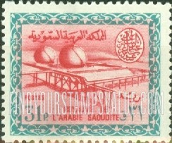 FindYourStampsValue: Gas-oil separating plant, Buqqa - عزل الغاز عن النفط في الحقل النفطي، البقعة