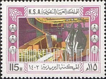 FindYourStampsValue: New regional postal centers: Automated sorting, 1402 - الميكنة البريدية، 1402