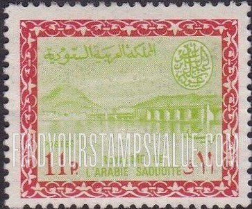 FindYourStampsValue: Wadi Hanifa Dam near Riyadh - وادي حنيفة بالقرب من الرياض