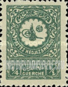 FindYourStampsValue: Tughra - الطغراء