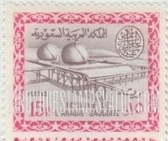 FindYourStampsValue: Gas-oil separating plant, Buqqa - عزل الغاز عن النفط في الحقل النفطي، البقعة