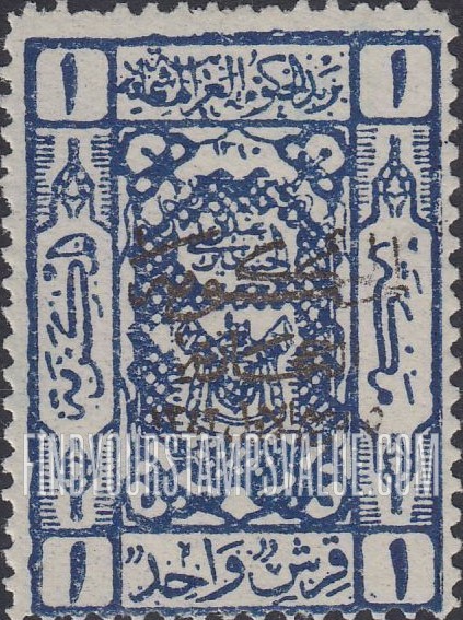 FindYourStampsValue: Gold overprint - نسخة إضافية باللون الذهبي