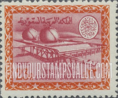 FindYourStampsValue: Gas-oil separating plant, Buqqa - عزل الغاز عن النفط في الحقل النفطي، البقعة