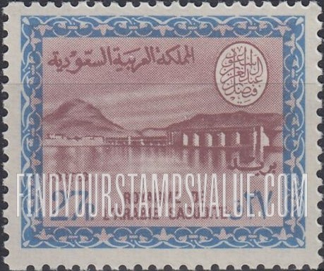 FindYourStampsValue: Wadi Hanifa Dam near Riyadh - وادي حنيفة بالقرب من الرياض