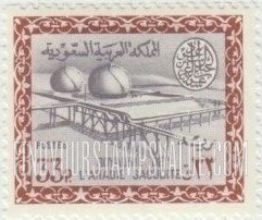 FindYourStampsValue: Gas-oil separating plant, Buqqa - عزل الغاز عن النفط في الحقل النفطي، البقعة