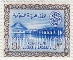 FindYourStampsValue: Wadi Hanifa Dam near Riyadh - وادي حنيفة بالقرب من الرياض