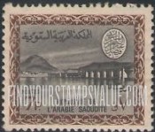 FindYourStampsValue: Wadi Hanifa Dam near Riyadh - وادي حنيفة بالقرب من الرياض