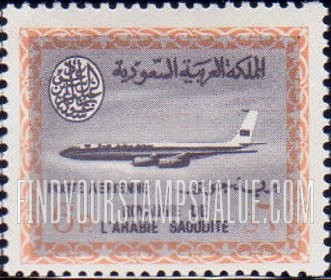 FindYourStampsValue: AIR POST: Saudi Airline Boeing 720-B Jet - البريد الجوّي: طائرة بوينغ 720 التّابعة للخطوط الجويّة السعودية