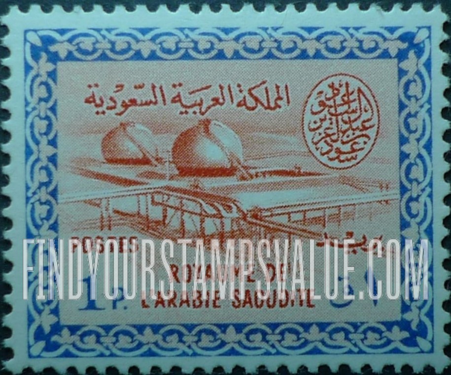 FindYourStampsValue: Gas-oil separating plant, Buqqa - عزل الغاز عن النفط في الحقل النفطي، البقعة