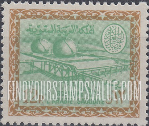 FindYourStampsValue: Gas-oil separating plant, Buqqa - عزل الغاز عن النفط في الحقل النفطي، البقعة