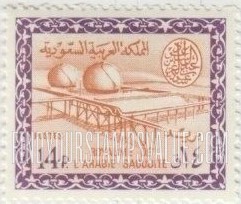 FindYourStampsValue: Gas-oil separating plant, Buqqa - عزل الغاز عن النفط في الحقل النفطي، البقعة