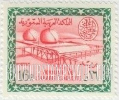 FindYourStampsValue: Gas-oil separating plant, Buqqa - عزل الغاز عن النفط في الحقل النفطي، البقعة