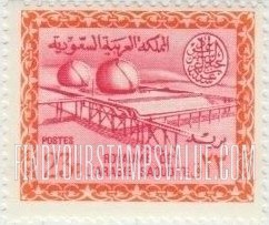 FindYourStampsValue: Gas-oil separating plant, Buqqa - عزل الغاز عن النفط في الحقل النفطي، البقعة