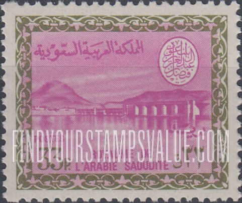 FindYourStampsValue: Wadi Hanifa Dam near Riyadh - وادي حنيفة بالقرب من الرياض