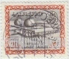 FindYourStampsValue: Gas-oil separating plant, Buqqa - عزل الغاز عن النفط في الحقل النفطي، البقعة