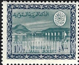 FindYourStampsValue: Wadi Hanifa Dam near Riyadh - وادي حنيفة بالقرب من الرياض