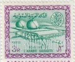 FindYourStampsValue: Gas-oil separating plant, Buqqa - عزل الغاز عن النفط في الحقل النفطي، البقعة