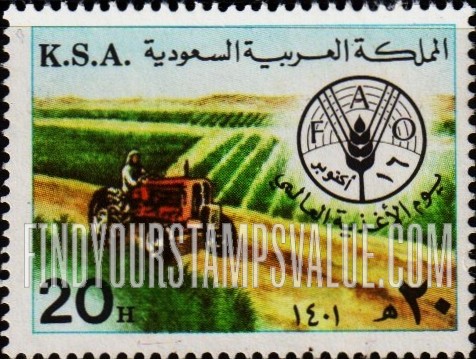 FindYourStampsValue: World food day, 1401 - يوم الأغذية العالمي، 1401