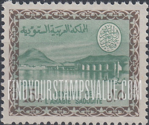 FindYourStampsValue: Wadi Hanifa Dam near Riyadh - وادي حنيفة بالقرب من الرياض