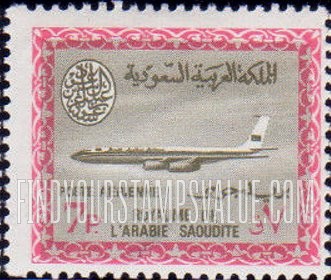FindYourStampsValue: AIR POST: Saudi Airline Boeing 720-B Jet - البريد الجوّي: طائرة بوينغ 720 التّابعة للخطوط الجويّة السعودية