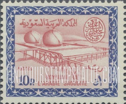 FindYourStampsValue: Gas-oil separating plant, Buqqa - عزل الغاز عن النفط في الحقل النفطي، البقعة